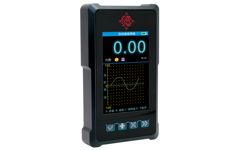 手持式顯示儀SK-9200